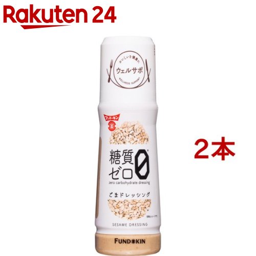 ミツカン 金のごまだれ ごま豆乳たれ(1.01kg)