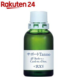 サポートチンクチャー Tanno(20ml)