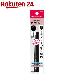 https://thumbnail.image.rakuten.co.jp/@0_mall/rakuten24/cabinet/205/4901433126205.jpg