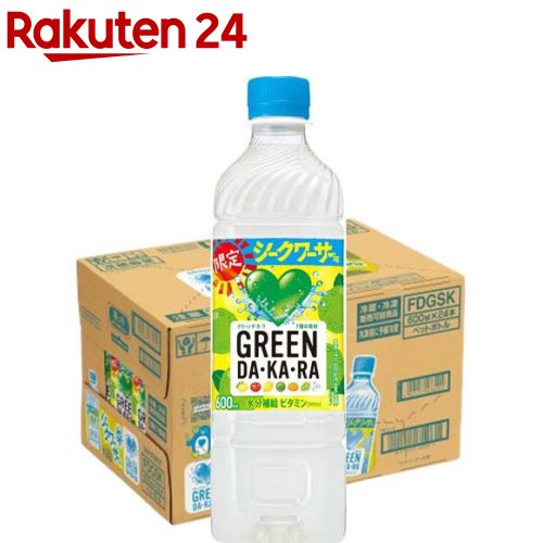 GREEN DA・KA・RAシークワーサー味 冷凍兼用(600ml×24本)【GREEN DA・KA・RA(グリーンダカラ)】のサムネイル