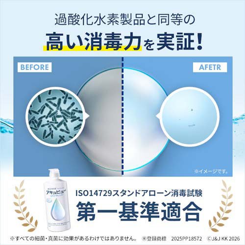 ������ӥ塼 ��Х������(360ml*5Ȣ���å�)�ڥ�����ӥ塼��Х�����󥺡�[���󥿥��� ������ ���󥿥������� ��¸��]