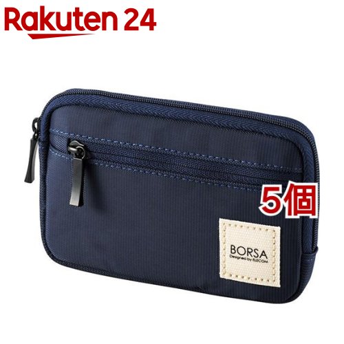 エレコム スリムガジェットポーチ ネイビー BMA-GP01NV(5個セット)【エレコム(ELECOM)】 rakuten24-11159080 楽天24 パッケージ画像