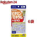 DHC マルチビタミン/ミネラル+Q10 20日分(100粒*6袋セット)【DHCサプリメント ベ−シック】