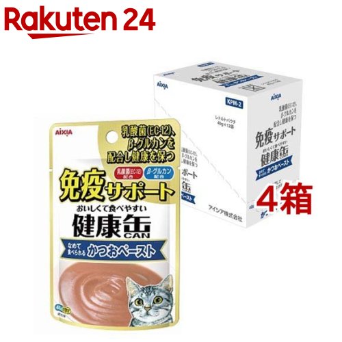 健康缶パウチ 免疫サポート かつおペースト(40g*12袋入