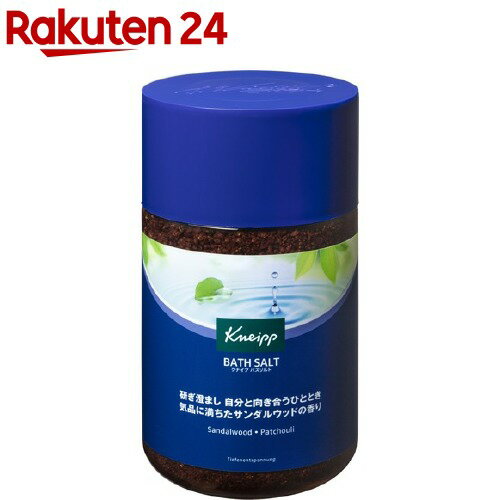 クナイプ バスソルト サンダルウッドの香り(850g)【クナイプ(KNEIPP)】