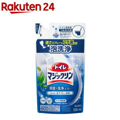 https://thumbnail.image.rakuten.co.jp/@0_mall/rakuten24/cabinet/206/4901301334206.jpg