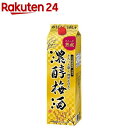 濃醇梅酒 紙パック(1.8L)