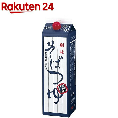 創味食品 そばつゆ 業務用(1.8L)
