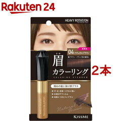 https://thumbnail.image.rakuten.co.jp/@0_mall/rakuten24/cabinet/206/522206.jpg