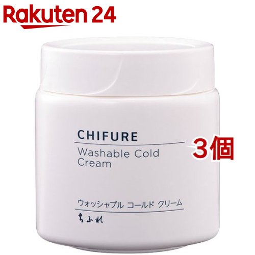 ちふれ スキンケア ちふれ ウォッシャブルコールドクリームN(300g*3個セット)【ちふれ】