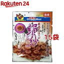 ドギーマン 絹紗レバーin(100g*15袋セット)【紗】