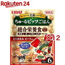 いなば ちゅ~るビッツごはん とりささみ ビーフ入り(6袋入×12セット(1袋12g))