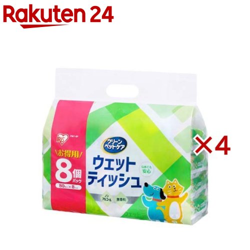 ペット用ウェットティッシュ PWT-8P(8個パック入×4セット(1個80枚入))