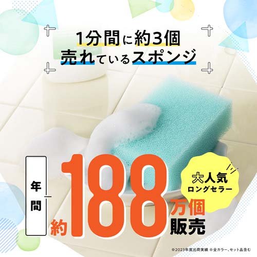 パックスナチュロン キッチンスポンジ(1コ入*10コセット)【パックスナチュロン(PAX...
