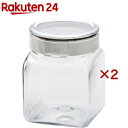 フレッシュロック 角型 800ml(2セット)