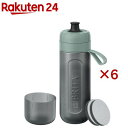 ブリタ 水筒 ボトル型浄水器 アクティブ ダークグリーン 600ml カートリッジ2個付き(6セット)【ブリタ(BRITA)】