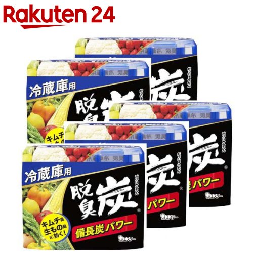 野菜新鮮シート×【2個】【送料200円】【野菜室に敷いて鮮度保持】(フリーサイズ 45×35cm) 冷蔵庫 冷蔵庫シート 冷蔵庫ラック 食器棚シート 冷蔵庫脱臭剤 脱臭炭 消臭剤 冷蔵庫消臭剤 キッチンマット マット 冷凍庫 2ドア　1ドア 大型 開き 3ドア クリーナー