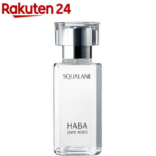 フェイスオイル ハーバー スクワラン(60ml)【ハーバー(HABA)】