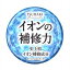 thum3