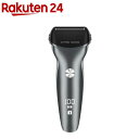 充電交流式メンズシェーバー 3枚刃 CTS120(1個)