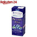 ブルーベリーアイプラス(200ml*24本入)【エルビー飲料