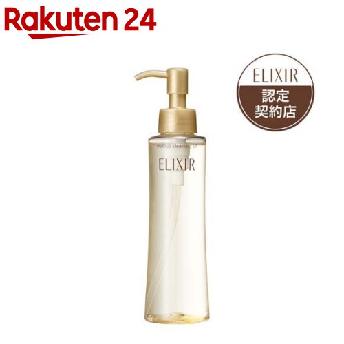 ꥯ륷ڥꥨ ᡼󥸥󥰥 N ᥤȤ(150ml)ڥꥯ ڥꥨ(ELIXIR SUPERIEUR)