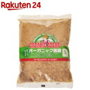 カントリーハーヴェスト オーガニック黒糖(400g)【イチオシ】【カントリーハーヴェスト】