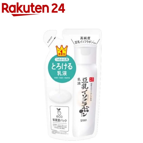 サナ なめらか本舗 乳液 NC つめかえ用 130ml 【なめらか本舗】