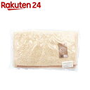 ココチエナ2 フェイスタオル 約34×80cm オレンジ CE7021(1枚)【ココチエナ】