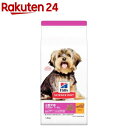 ドッグフード アダルト 成犬 小型犬用 1歳以上 チキン お試し(1.5Kg)【dalc_sciencediet】【サイエンスダイエット】[ドッグフード]