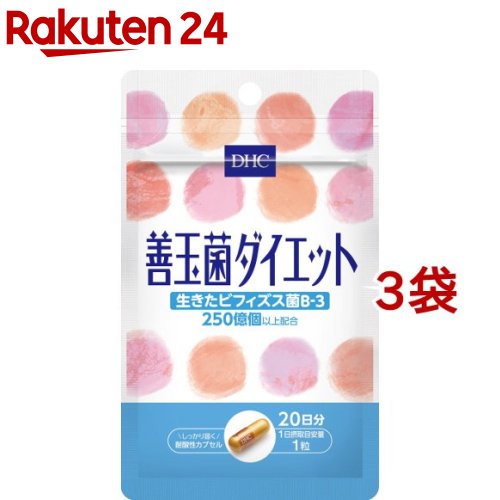DHC 20日善玉菌ダイエット(6.9g*3袋セット)【DHC サプリメント】のサムネイル