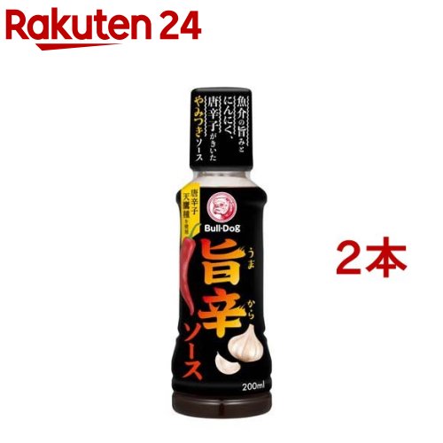 お店TOP＞フード＞調味料・油＞ソース類＞中濃ソース＞ブルドック 旨辛ソース (200ml*2本セット)【ブルドック 旨辛ソースの商品詳細】●魚介の旨味とにんにく、唐辛子がきいたやみつきソース【品名・名称】中農ソース【ブルドック 旨辛ソースの原材料】野菜・果実(トマト、たまねぎ、レモン)、砂糖、醸造酢、食塩、香辛料、澱粉、煮干エキス、かつおだし、酵母エキス、オイスターエキス【栄養成分】100gあたりエネルギー：138kcal、たんぱく質：1.6g、脂質：0g、飽和脂肪酸：0g、炭水化物：31.9g、糖質：31.0g、食物繊維：0.9g、食塩相当量：7.0g【保存方法】直射日光を避け、常温で保存【原産国】日本【ブランド】ブルドック【発売元、製造元、輸入元又は販売元】ブルドックソース※説明文は単品の内容です。リニューアルに伴い、パッケージ・内容等予告なく変更する場合がございます。予めご了承ください。・単品JAN：4902551194558ブルドックソース103-0026 東京都中央区日本橋兜町11-50120-921-109広告文責：楽天グループ株式会社電話：050-5577-5043[調味料/ブランド：ブルドック/]