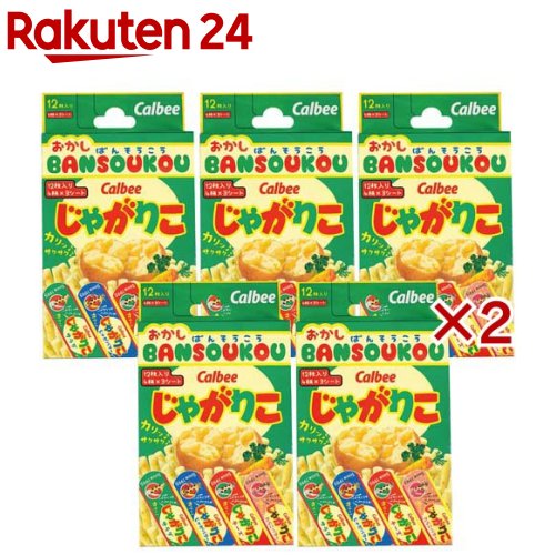 絆創膏 お菓子絆創膏 カルビー じゃがりこ Mサイズ 約7.2×1.9cm(5個×2セット(1個12枚入))【お菓子絆創膏】