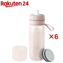 ブリタ 水筒 ボトル型浄水器 アクティブ モーヴローズ 600ml カートリッジ2個付き(6セット)【ブリタ(BRITA)】