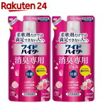 ワイドハイター 消臭専用ジェル フレッシュフローラルの香り つめかえ用(500ml*2袋セット)【ワイドハイター】