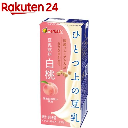 マルサン ソイプレミアム ひとつ上の豆乳 白桃(200ml*24本セット)【マルサン】