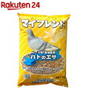 マイフレンド 皮つき 中型インコ 700g ｢黒瀬ペットフード｣【合計8,800円以上で送料無料(一部地域を除く)】