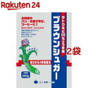 お店TOP＞フード＞調味料・油＞砂糖・甘味料＞砂糖＞ポット印 ブラウンシュガー (500g*2袋セット)【ポット印 ブラウンシュガーの商品詳細】●ポット印ブラウンシュガーはミネラルが豊富に含まれています。●なにも加えていないので、サトウキビのもつ自然な風味と旨味が、料理の素材を生かします。【召し上がり方】白いお砂糖と同様にお召し上がりください。【品名・名称】ブラウンシュガー【ポット印 ブラウンシュガーの原材料】原料糖(タイ製造又はオーストラリア製造)【栄養成分】100gあたりエネルギー393kcal、たんぱく質0.1g、脂質0g、炭水化物98.2g、食塩相当量0.013g、カリウム 89.3mg、カルシウム 227mg、マグネシウム 5.7mg、鉄 0.24mg【保存方法】・直射日光、高温多湿を避け、常温で保存して下さい。・虫の侵入やにおいの移りを防ぐため、虫がつきやすい穀類等やにおいの強いもののそばを避けて保存して下さい。・開封後は密閉した容器に保存しなるべくお早めにお使いください。【注意事項】・ブラウンシュガーは美味しさと風味を残すため精製度を低くしています。・着色料不使用のため、色調・香りに違いがでることがありますが品質は問題ありませんので安心してお召し上がりください。・色のついた粒は砂糖と蜜の固まりですので、安心してご使用ください。・長期保存が可能な商品ですので、賞味期限は記載しておりません。【発売元、製造元、輸入元又は販売元】山口製糖※説明文は単品の内容です。リニューアルに伴い、パッケージ・内容等予告なく変更する場合がございます。予めご了承ください。・単品JAN：4904567000281山口製糖東京都江東区新木場四丁目2番1号03-3647-5678広告文責：楽天グループ株式会社電話：050-5577-5043[砂糖・甘味料]