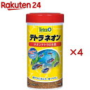 テトラ ネオン(75g×4セット)【Tetra(テトラ)】