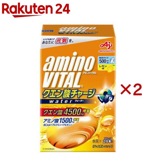 Rakuten