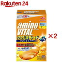 L-シトルリン 1200mg 120粒 NOW Foods(ナウフーズ)