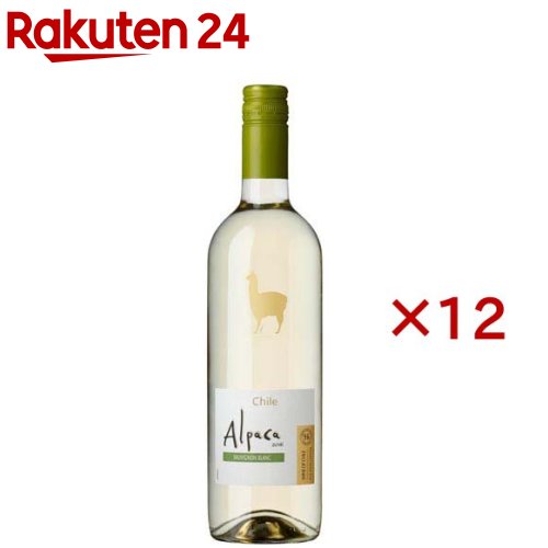 サンタ・ヘレナ アルパカ ソーヴィニヨン・ブラン(750ml×12セット)【アルパカ】[アサヒビール/ワイン/アルパカ]