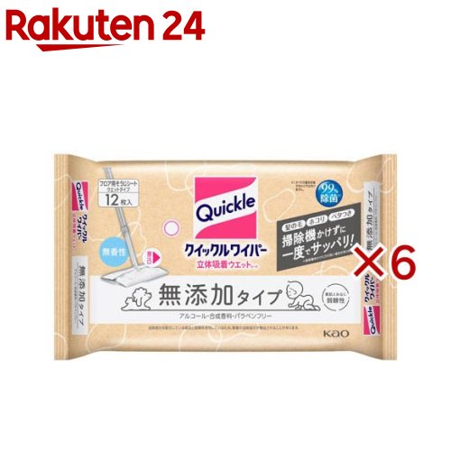 クイックルワイパー 立体吸着ウエットシート 無添加タイプ(12枚入×6セット)【クイックル】（楽天・楽天24）