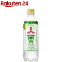 三ツ矢サイダー W(ダブル)(485mL*24本入)【三ツ矢サイダー】