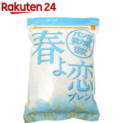 https://thumbnail.image.rakuten.co.jp/@0_mall/rakuten24/cabinet/209/4560369350209.jpg