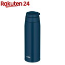 サーモス 真空断熱ケータイマグ 0.75L JOO-750 IBL インディゴブルー(1個)【サーモス(THERMOS)】(3)