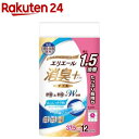 エリエール 消臭+ しっかり香る フレッシュクリアの香り たっぷり長持ち ダブル(12ロール入)【エリエール】