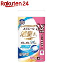 エリエール 消臭 しっかり香る フレッシュクリアの香り たっぷり長持ち ダブル(12ロール入)【エリエール】