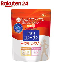 https://thumbnail.image.rakuten.co.jp/@0_mall/rakuten24/cabinet/209/4902777306209.jpg