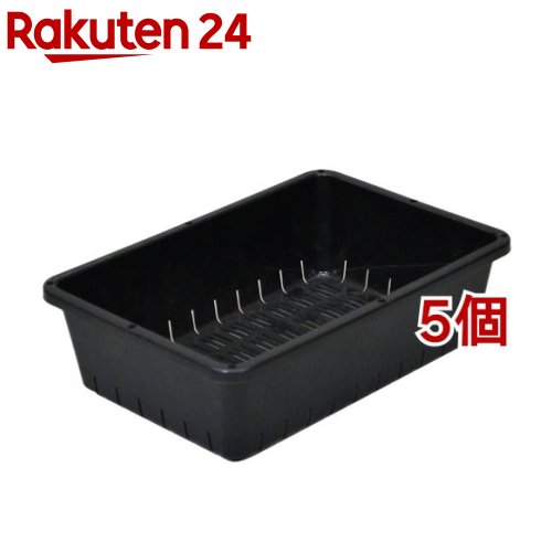 育苗コンテナー 6型 ブラック(1コ入*5コセット)